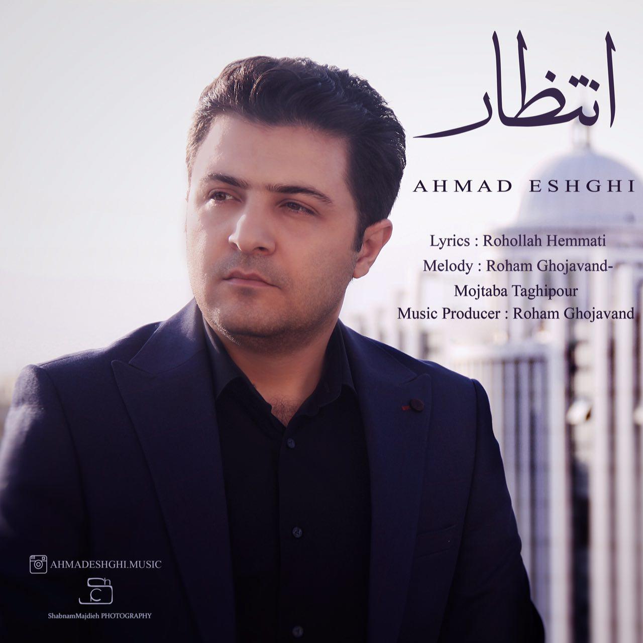 Ahmad Eshghi - Entezar